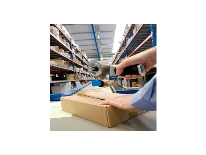 WMS倉儲管理（lǐ）係統